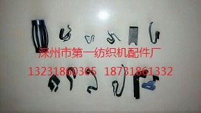 GU012小坐车配件供应