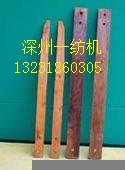 纺织配件弹性好，型号全
