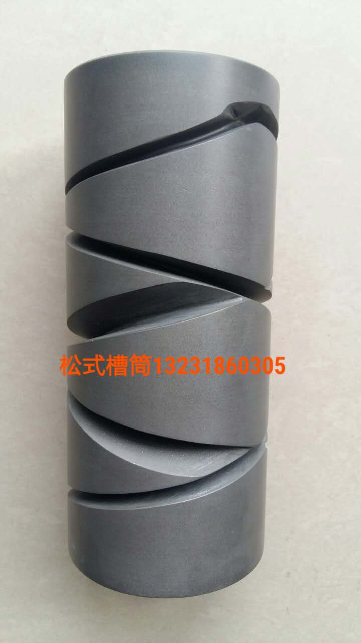 络筒机握臂有图样可加工