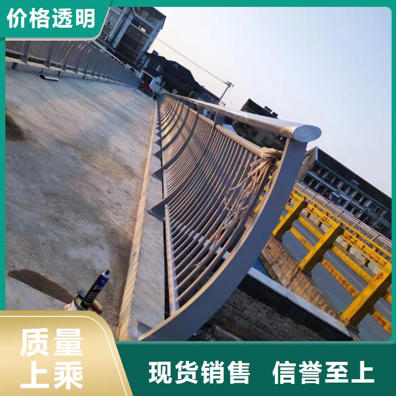 不锈钢复合管q345防撞钢护栏厂家出厂严格质检当地制造商