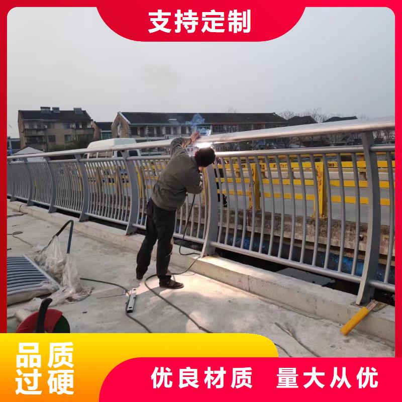 【不锈钢复合管】-河堤护栏欢迎来电咨询诚信经营