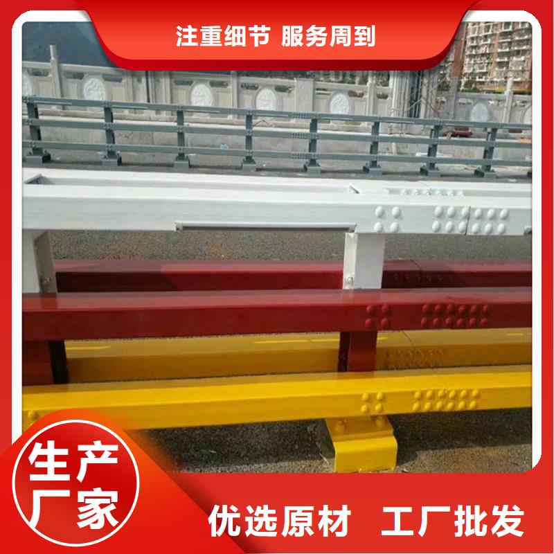 防撞护栏_桥梁护栏品质过硬工厂认证
