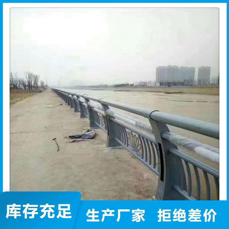 防撞护栏不锈钢复合管方管生产厂家同城制造商