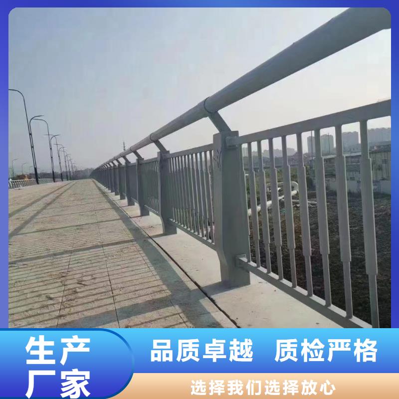 防撞护栏q345防撞钢护栏为您精心挑选当地制造商