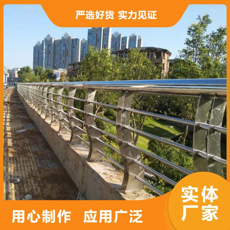 防撞护栏方管防撞护栏诚信经营现货现发一致好评产品