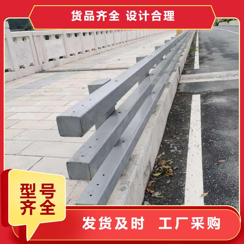 防撞护栏不锈钢桥梁护栏选择大厂家省事省心检验发货