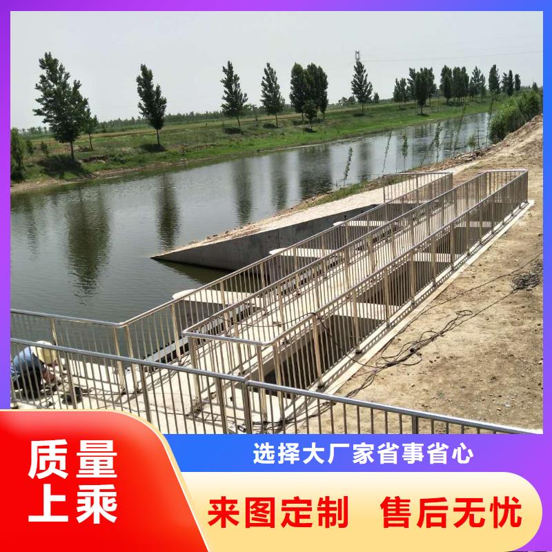 景观护栏不锈钢护栏品质之选诚信厂家