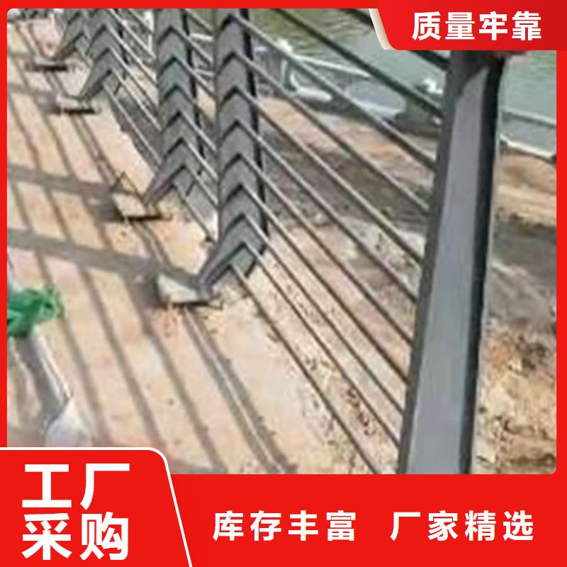 景观护栏不锈钢桥梁护栏厂家值得买诚信厂家