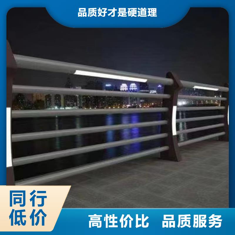 铝合金灯光护栏生产拒绝中间商