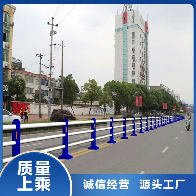 景观护栏【桥梁景观栏杆】定制零售批发当地公司