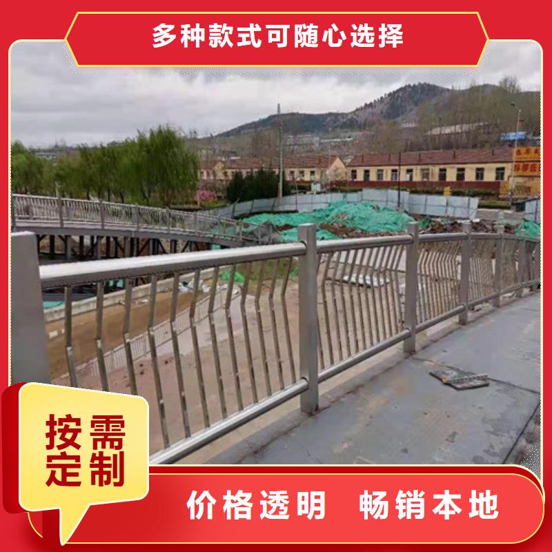 不锈钢复合管玻璃栏杆发货迅速实力厂家