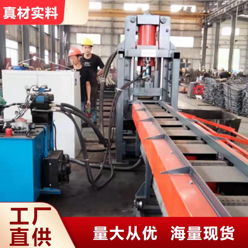 钢筋锯切套丝生产线数控钢筋剪切生产线质量可靠信誉有保证