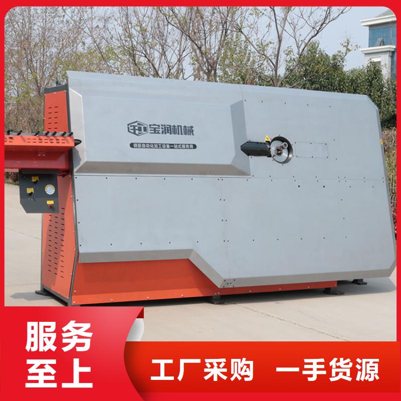 数控钢筋弯箍机小导管尖头机卓越品质保障精心打造