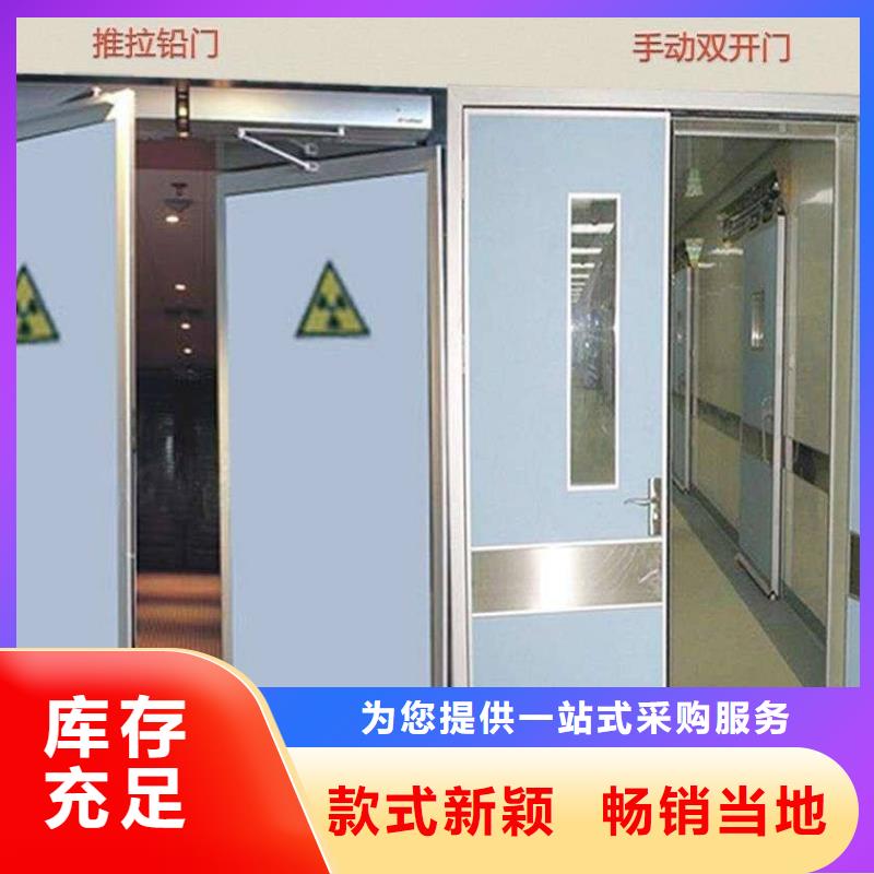 防辐射铅板硫酸钡板实体诚信经营实力大厂家