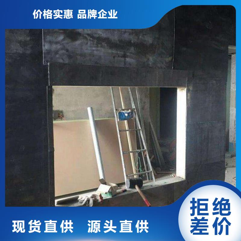  防辐射铅板免费询价大量现货供应