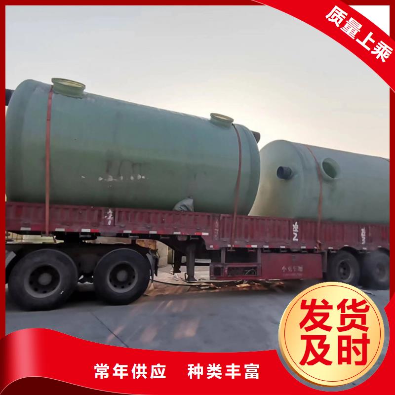 【化粪池】玻璃钢化粪池信誉有保证匠心工艺