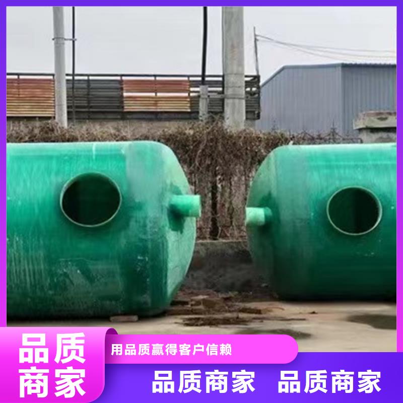 化粪池玻璃钢化粪池一站式厂家真实拍摄品质可靠