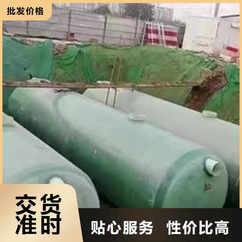 化粪池玻璃钢化粪池常年供应使用寿命长久
