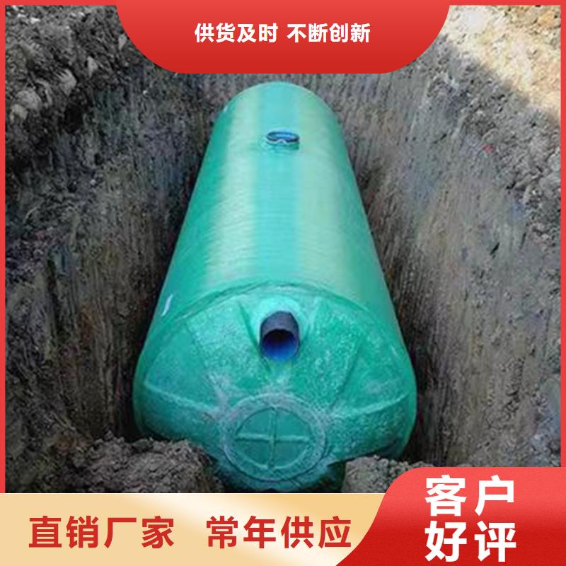 化粪池玻璃钢化粪池厂家工艺先进当地品牌