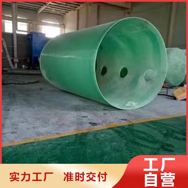 化粪池销售的是诚信放心购
