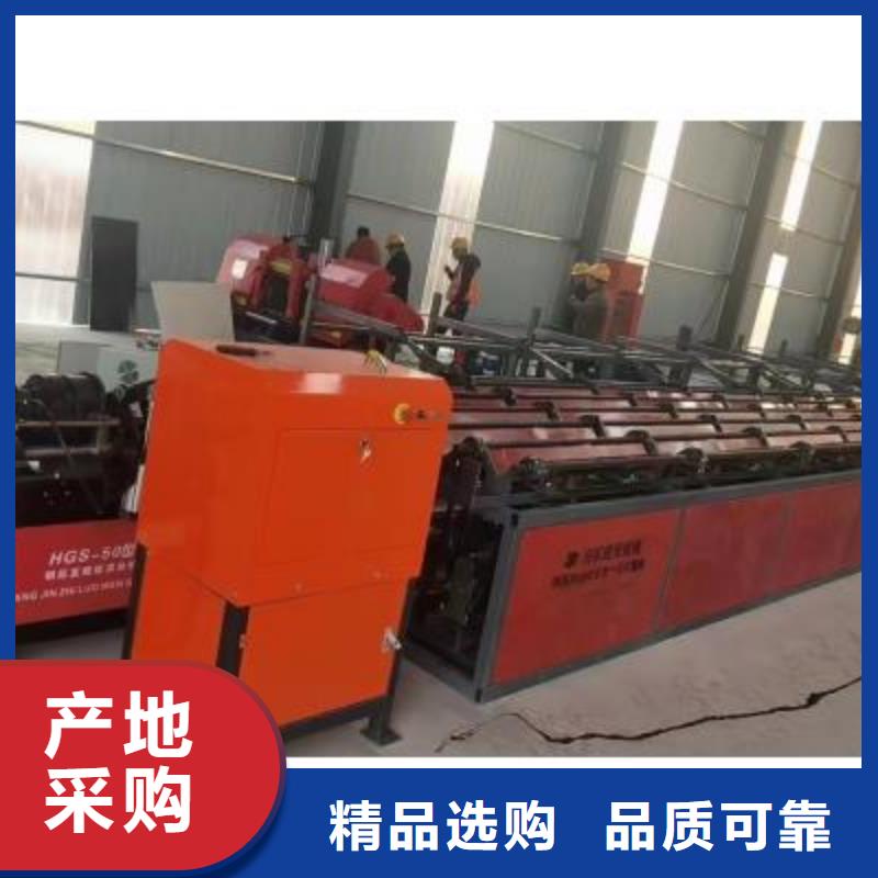 数控钢筋剪切生产线品质保证厂家精选