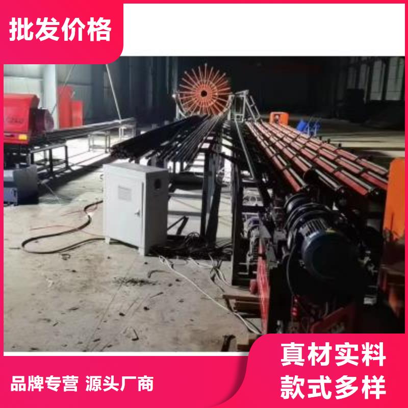 数控钢筋套丝打磨生产线发货及时本地品牌