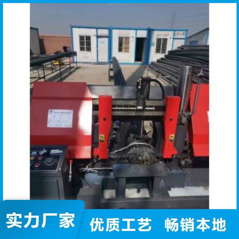 数控锯切套丝打磨生产线现货报价本地经销商