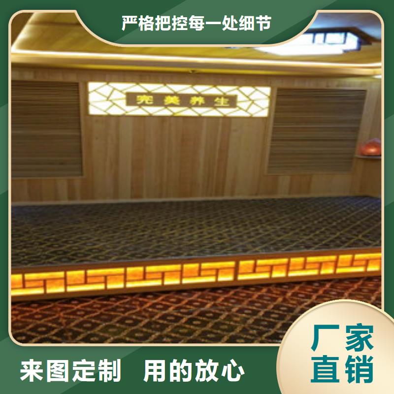 【汗蒸房】汗蒸房水加热产地源头好货自产自销