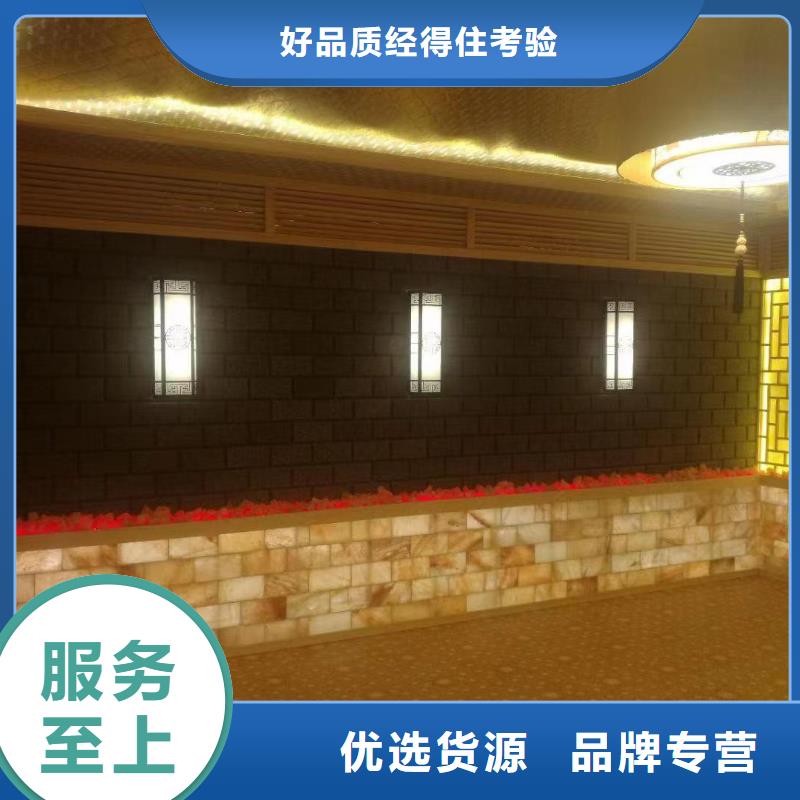【汗蒸房安装】,汗蒸房专注质量本地生产商