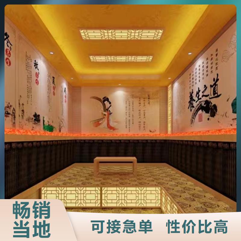 汗蒸房安装-汗蒸房水加热通过检测质检严格