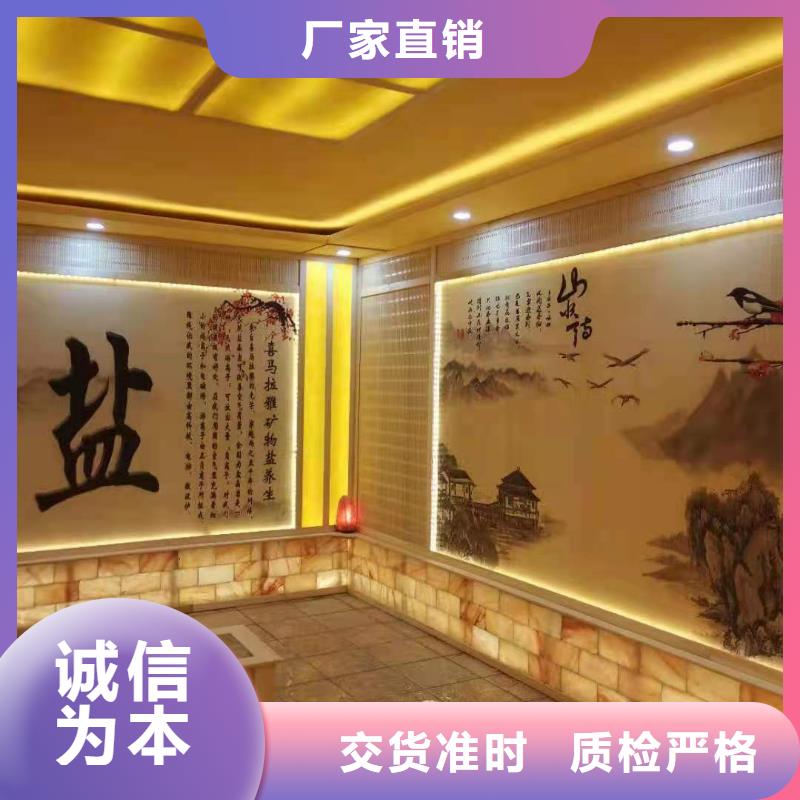 汗蒸房安装汗蒸房施工价格实在规格型号全
