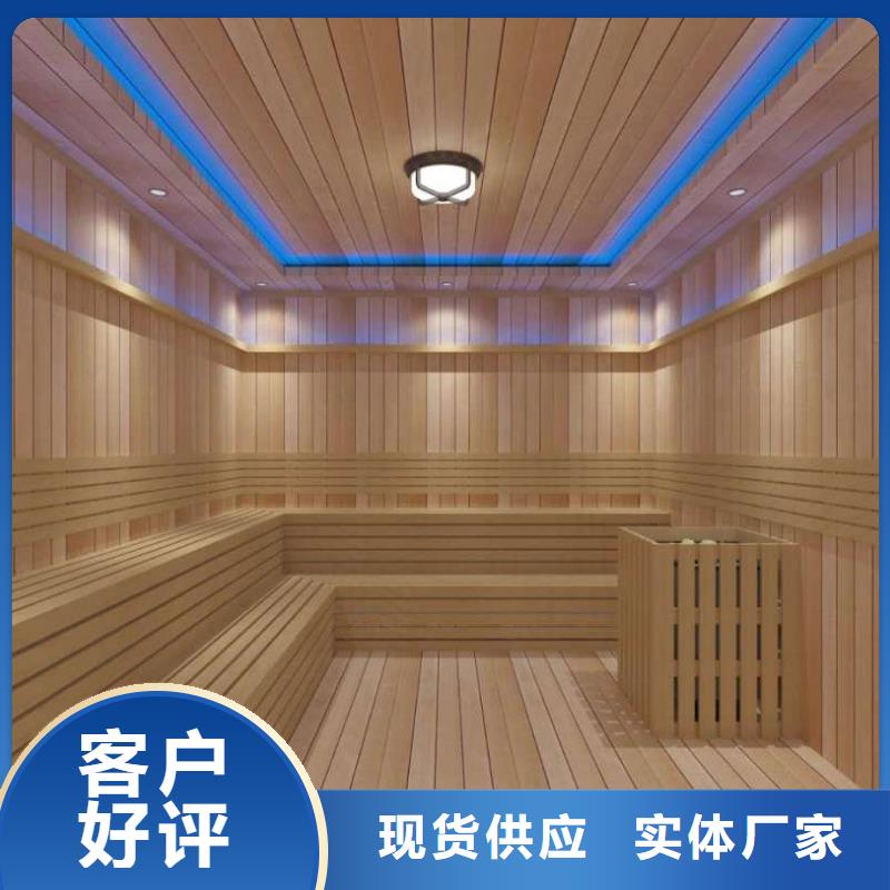 汗蒸房安装汗蒸房公司精心打造服务至上