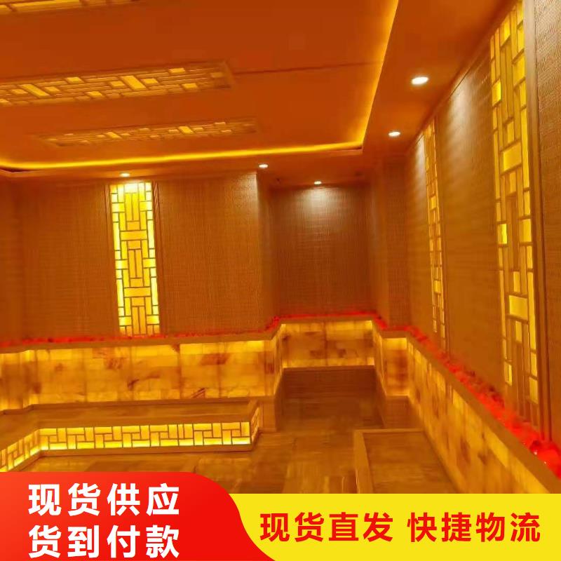 【汗蒸房安装】汗蒸房装修产地厂家直销本地品牌