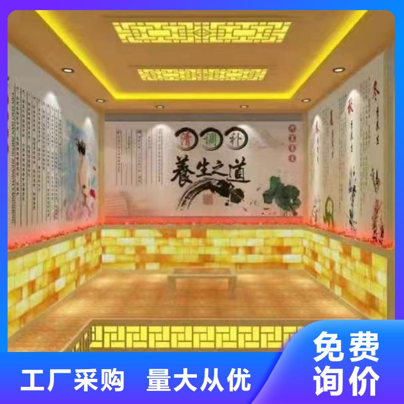 汗蒸房安装7,汗蒸房口碑好实力强当地服务商