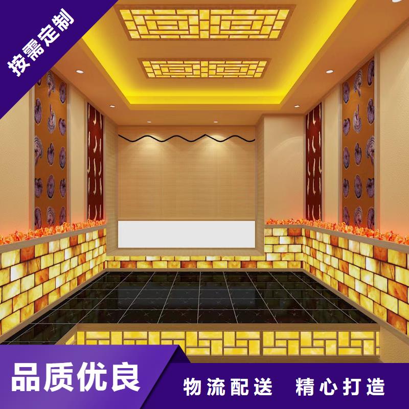 【汗蒸房安装7】汗蒸房承建产地批发服务至上