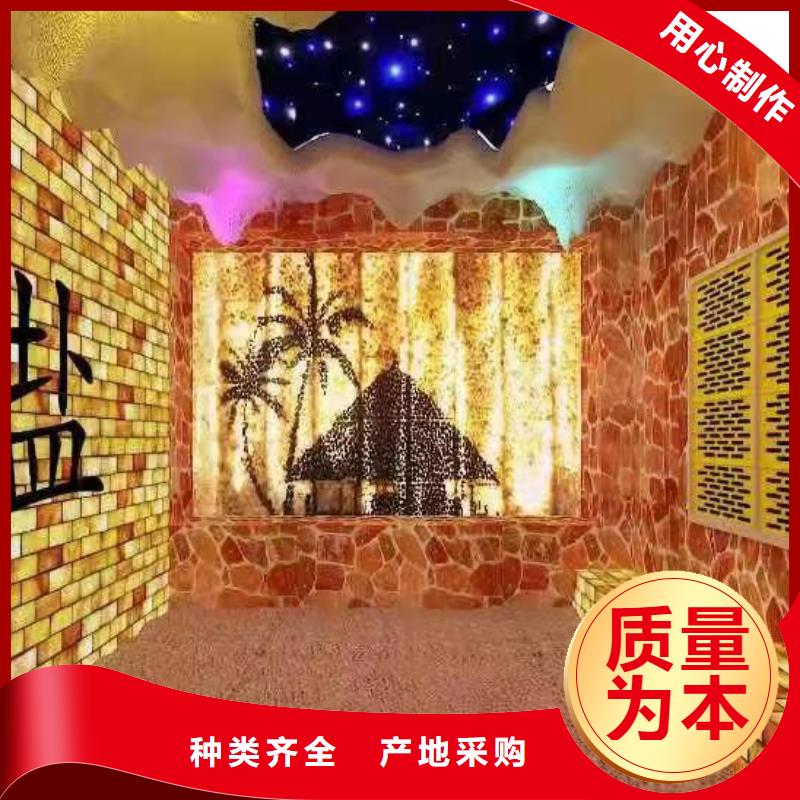 汗蒸房安装承建厂家 汗蒸房水加热卓越品质保障本地服务商