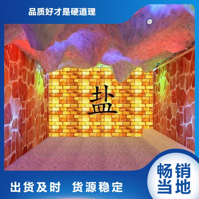 汗蒸房安装承建厂家汗蒸房承建多家仓库发货经验丰富质量放心