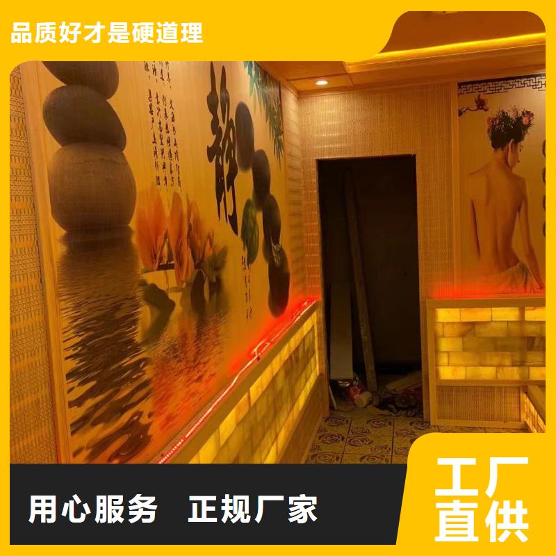 汗蒸房安装承建厂家_汗蒸房商家产地采购