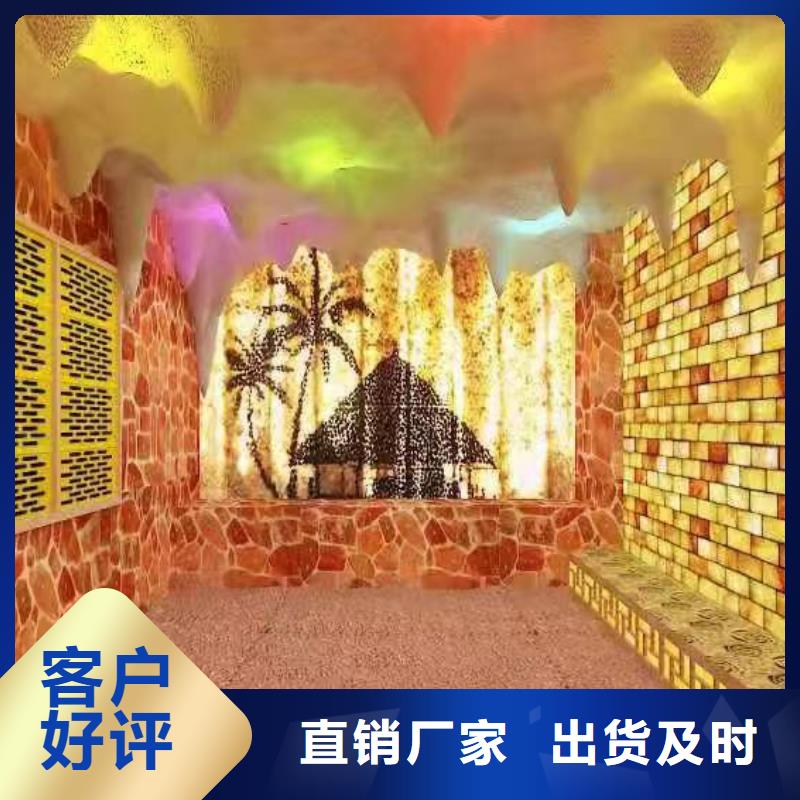 汗蒸房安装承建厂家汗蒸房施工源厂直销当地生产商