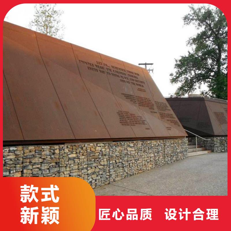 耐候板耐磨板定制销售售后为一体本地制造商