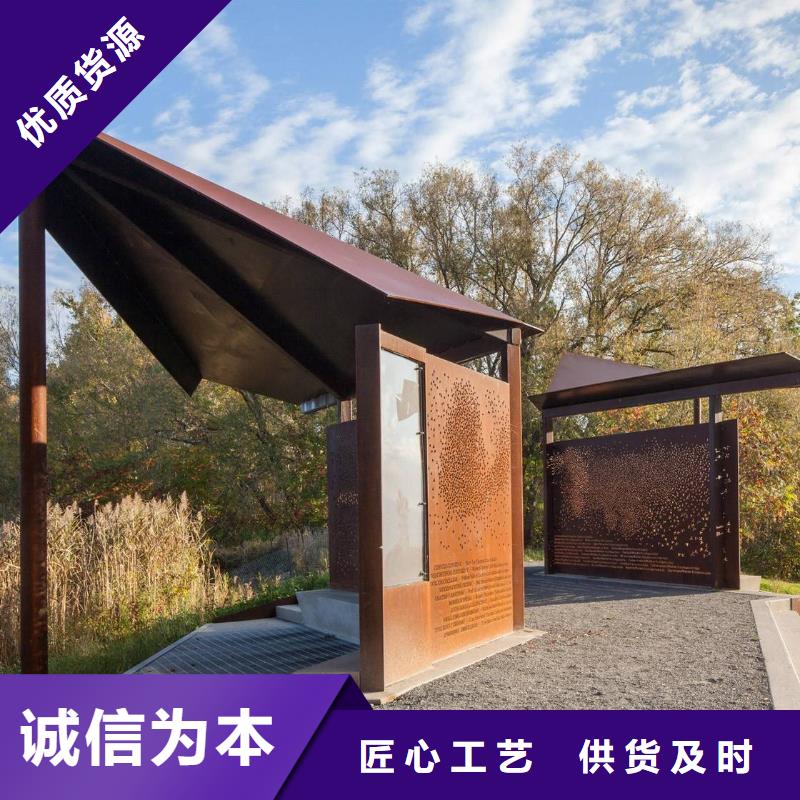 耐候板厂家直销货源充足好产品价格低