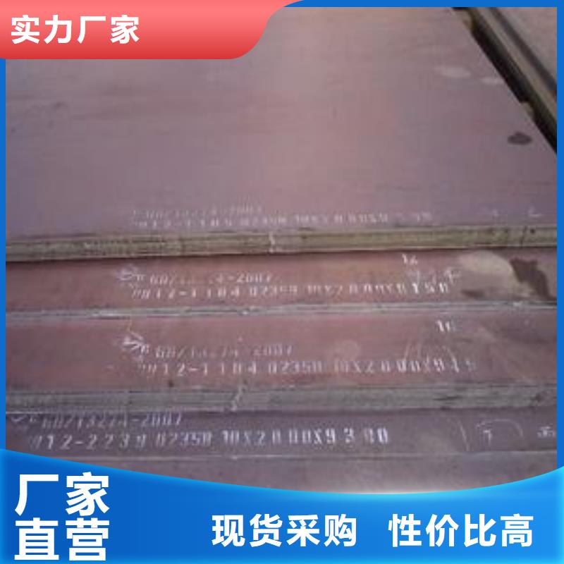 船板风塔结构钢厂家工艺成熟当地服务商