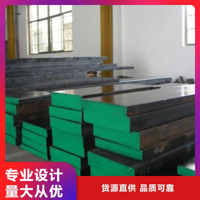船板,桥梁耐候板专业按需定制欢迎新老客户垂询