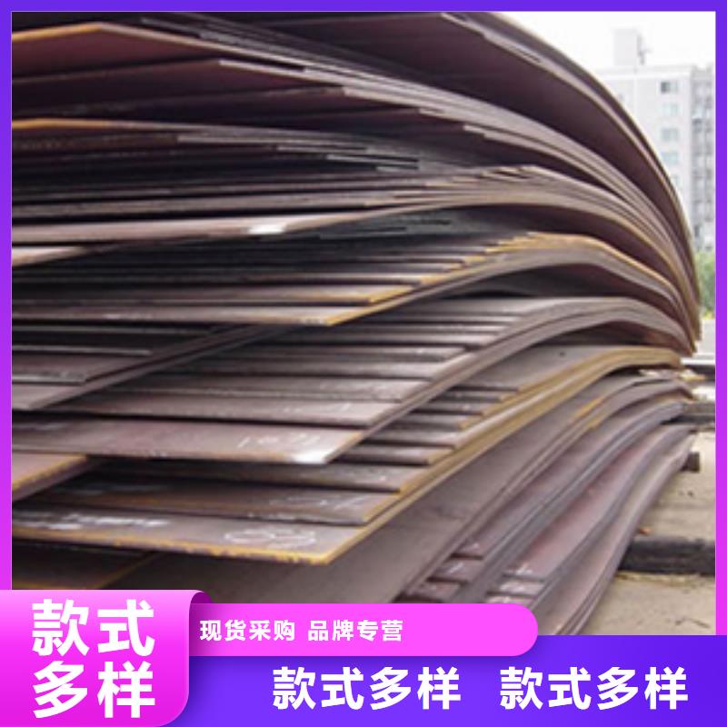容器钢板风塔结构钢厂家热销产品欢迎新老客户垂询