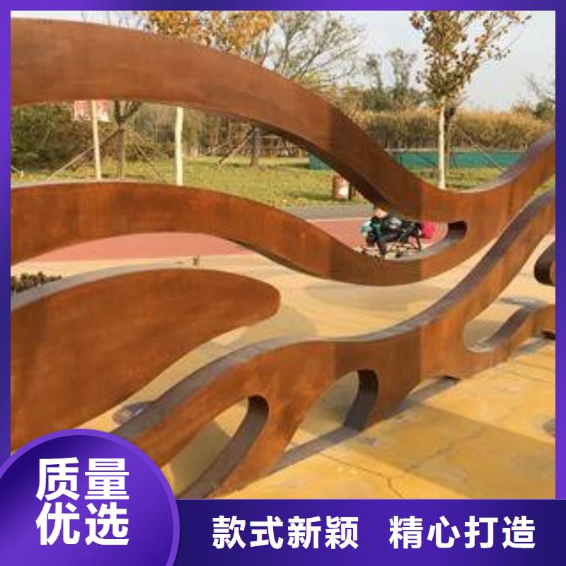 耐候板高建板工厂直供生产经验丰富
