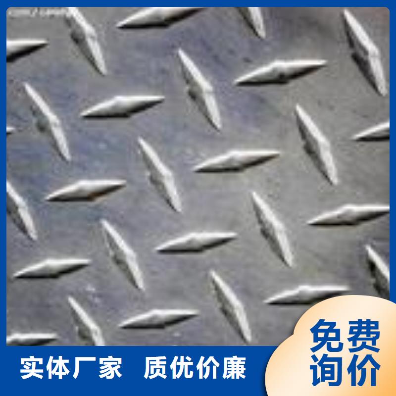 管线钢板耐候板产地货源本地制造商