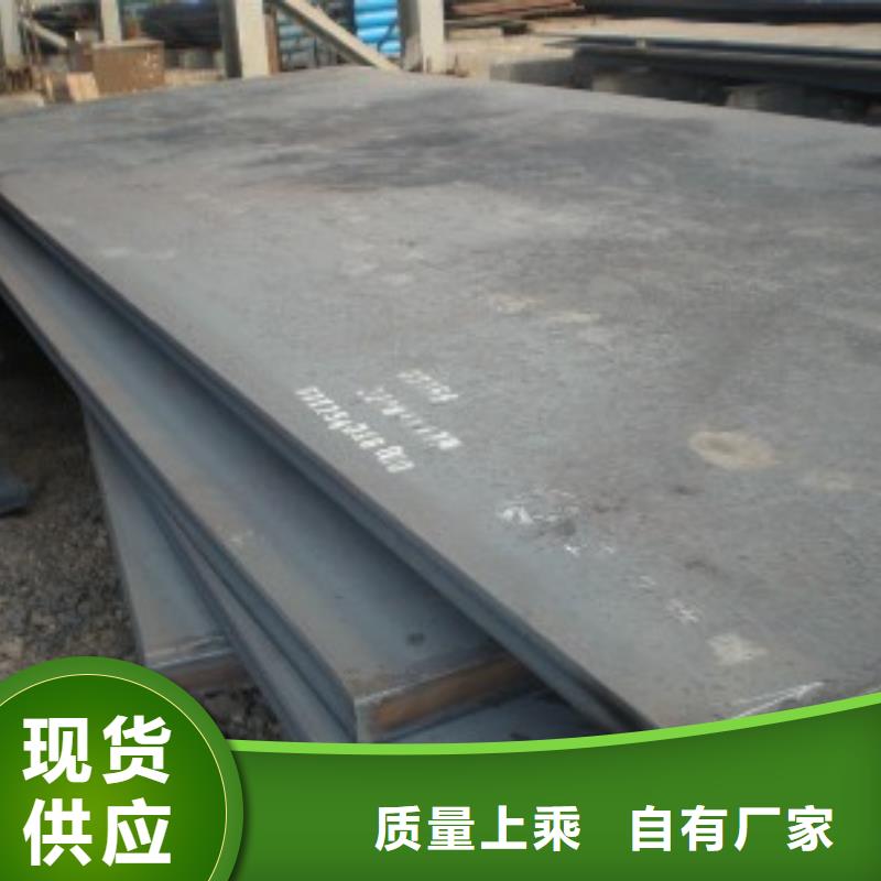 高建钢板桥梁板种类丰富自产自销