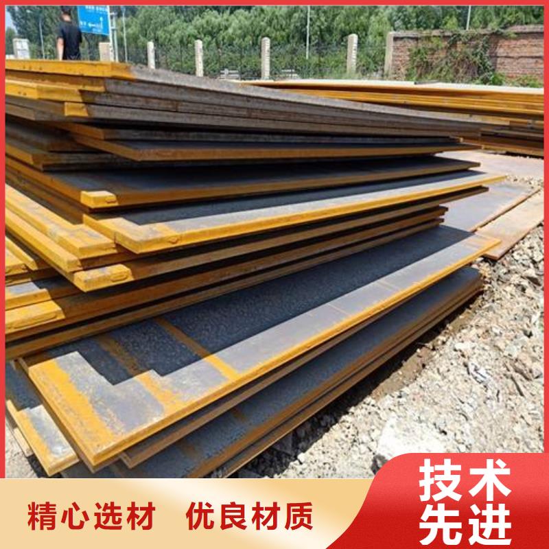 高强钢板高建板工厂直供实体厂家大量现货