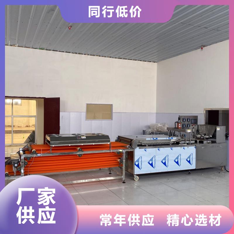 烙馍机鸡肉卷饼机实地大厂本地经销商