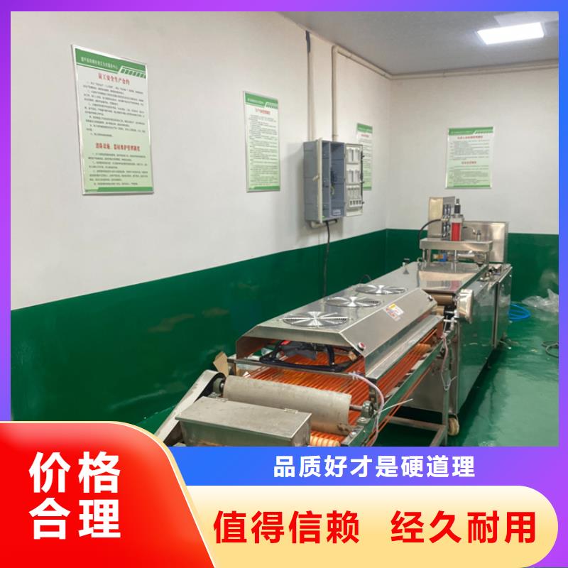 烙馍机【多功能春饼机】行业优选从厂家买售后有保障